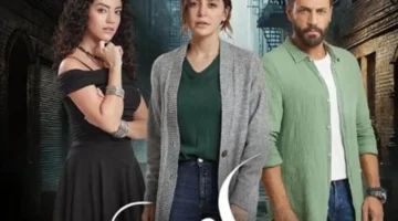 موعد عرض مسلسل سلمى والقنوات الناقلة: جدول بث ومتابعة للحلقات الجديدة